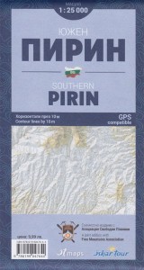 Pirin-Sued