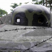 Bunkeranlage in Hanička